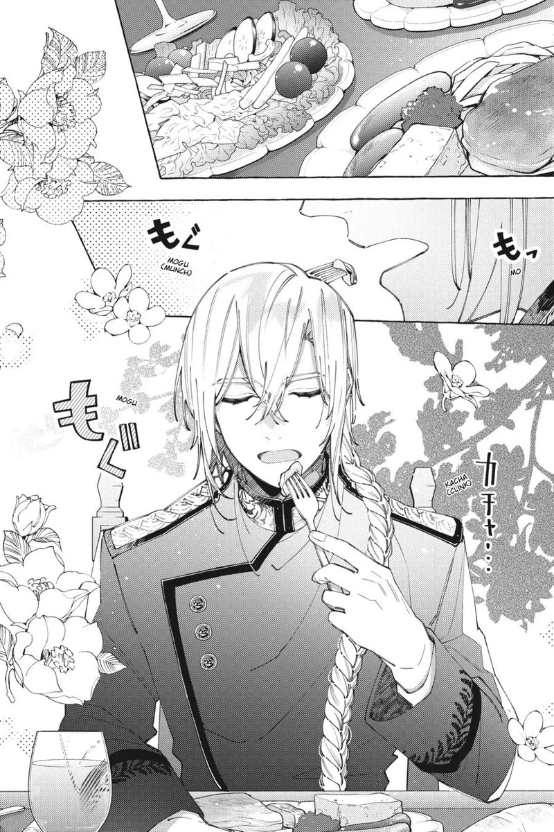 Yubiwa No Eranda Konyakusha 22 8