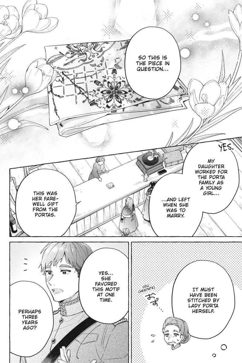 Yubiwa No Eranda Konyakusha 23 14