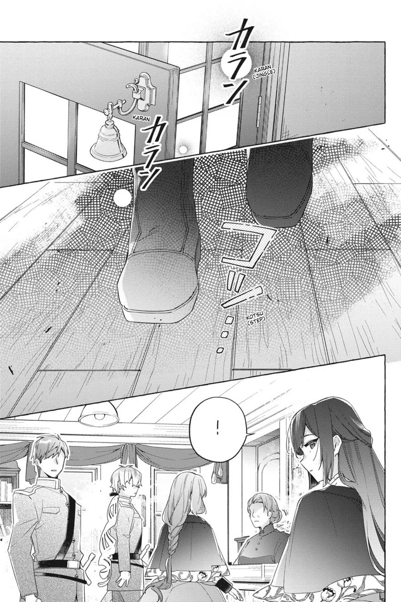 Yubiwa No Eranda Konyakusha 23 17