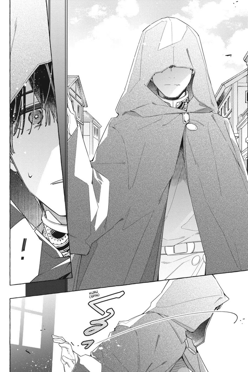 Yubiwa No Eranda Konyakusha 23 18