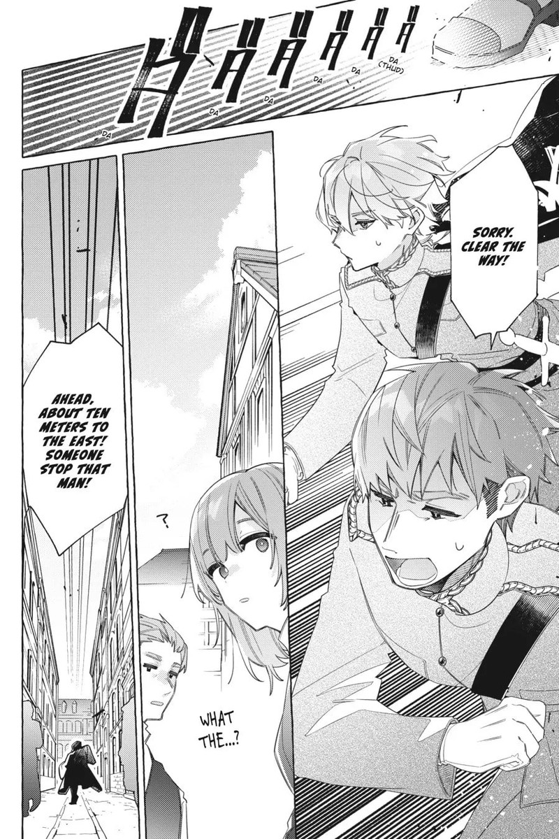 Yubiwa No Eranda Konyakusha 23 20