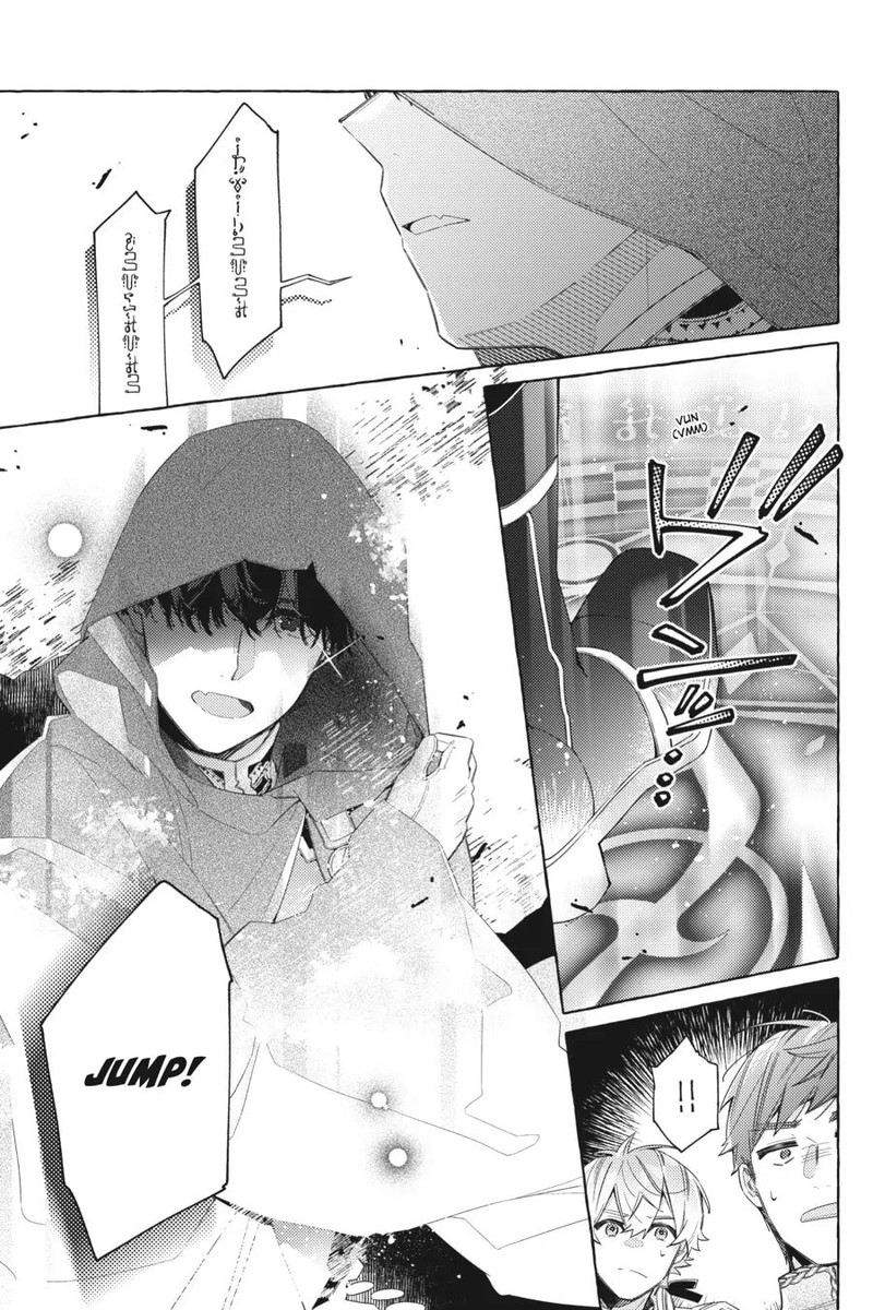 Yubiwa No Eranda Konyakusha 23 21