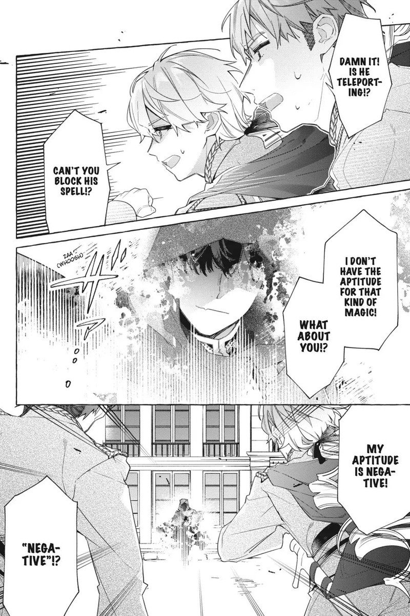 Yubiwa No Eranda Konyakusha 23 22