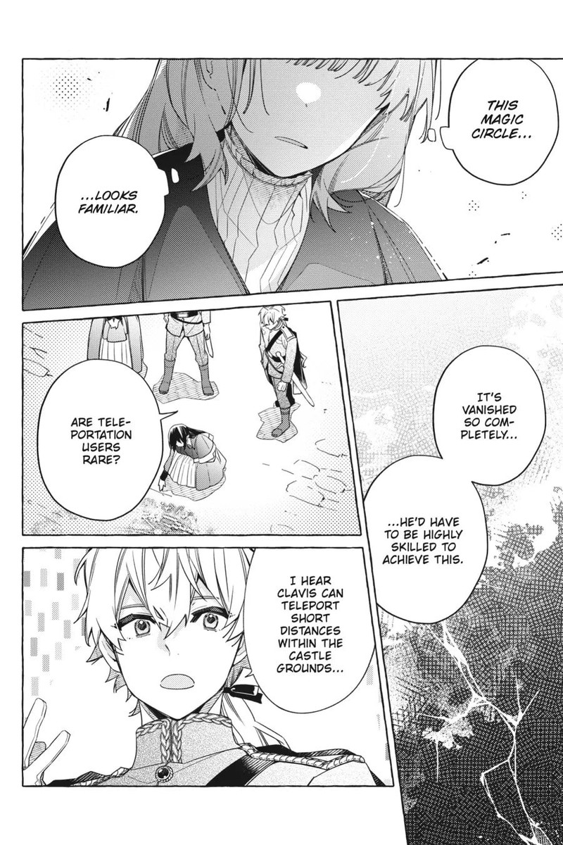 Yubiwa No Eranda Konyakusha 23 26