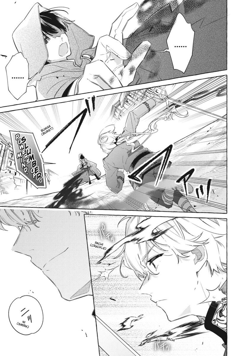 Yubiwa No Eranda Konyakusha 25 21