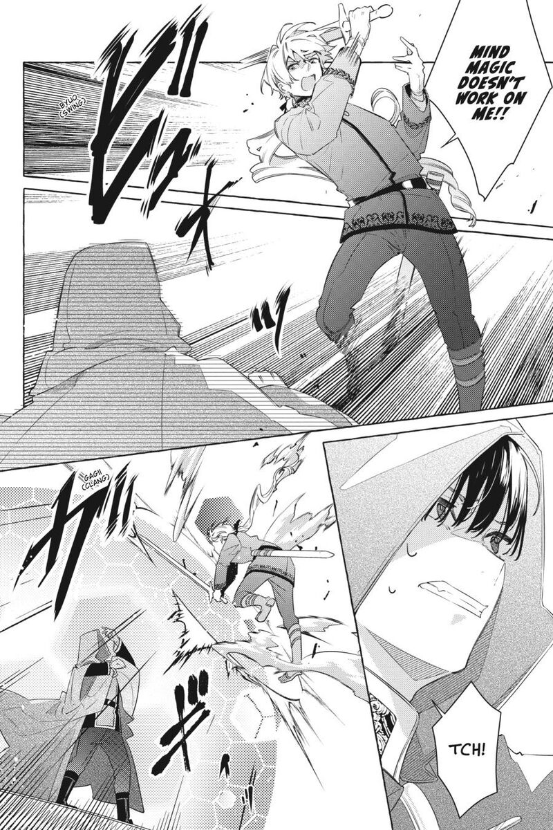 Yubiwa No Eranda Konyakusha 25 22