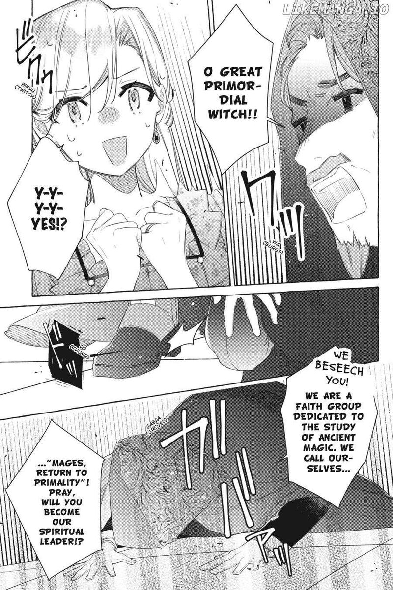 Yubiwa No Eranda Konyakusha 27 5