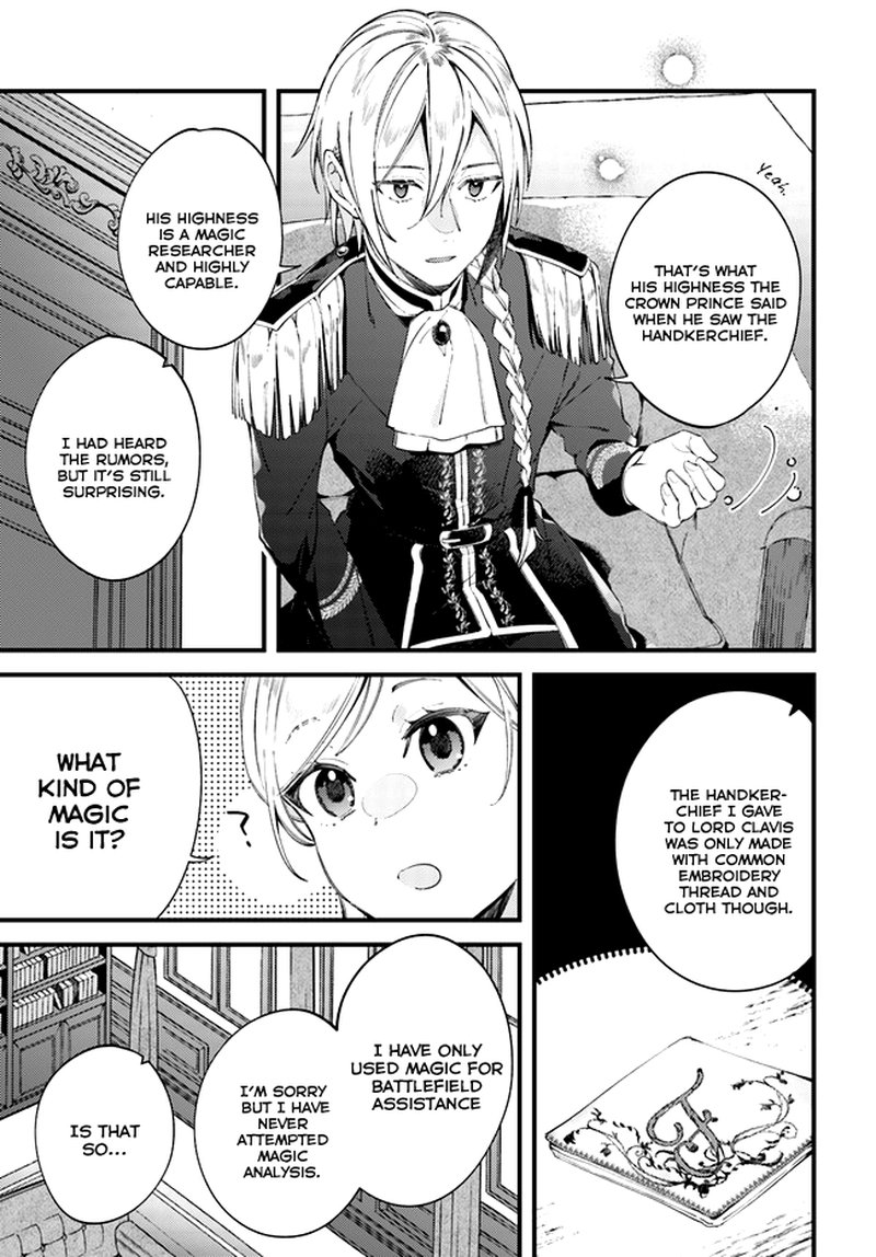 Yubiwa No Eranda Konyakusha 3 4