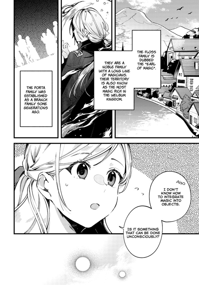 Yubiwa No Eranda Konyakusha 3 7