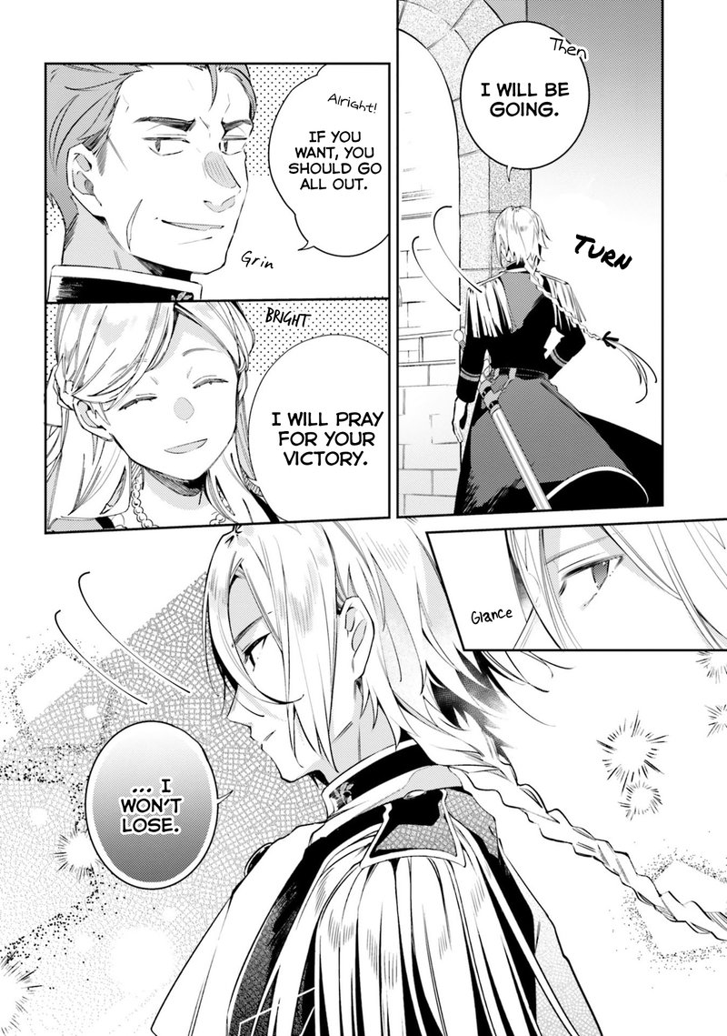 Yubiwa No Eranda Konyakusha 4 11