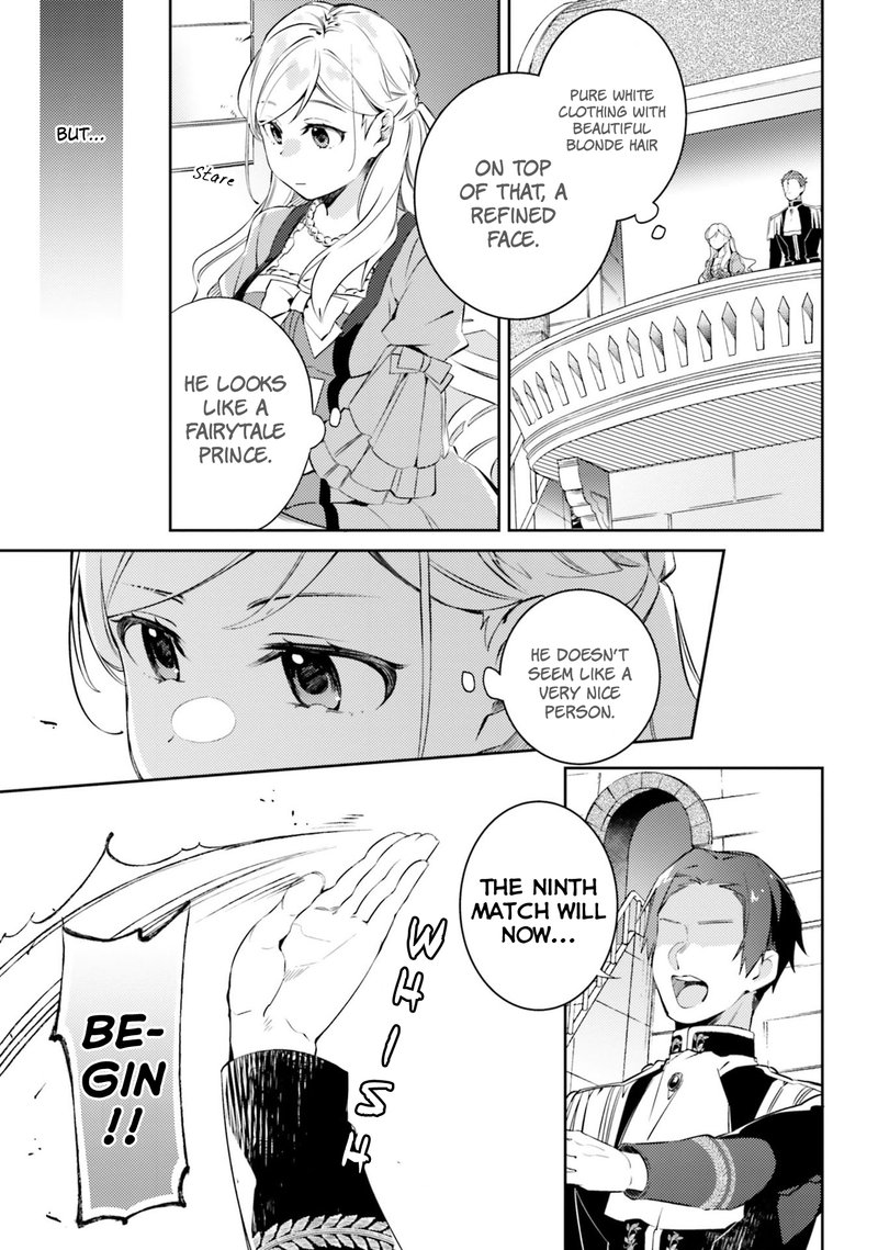 Yubiwa No Eranda Konyakusha 4 14
