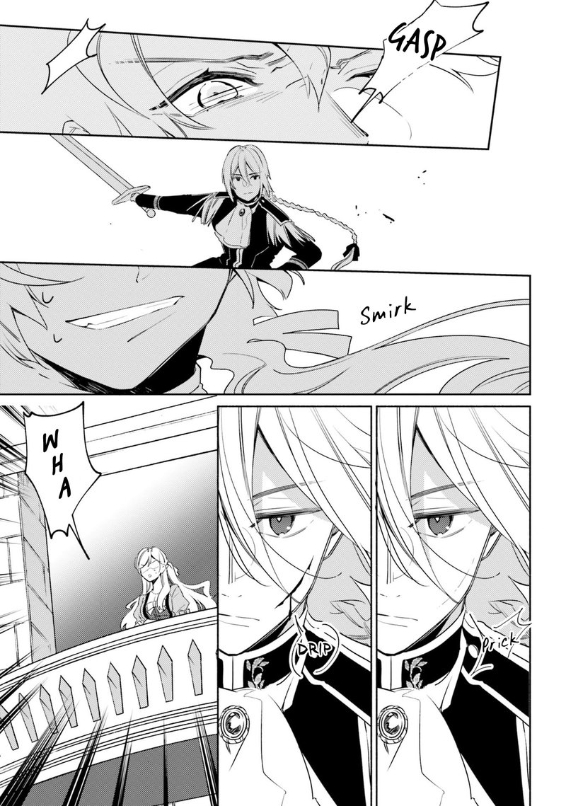 Yubiwa No Eranda Konyakusha 4 18