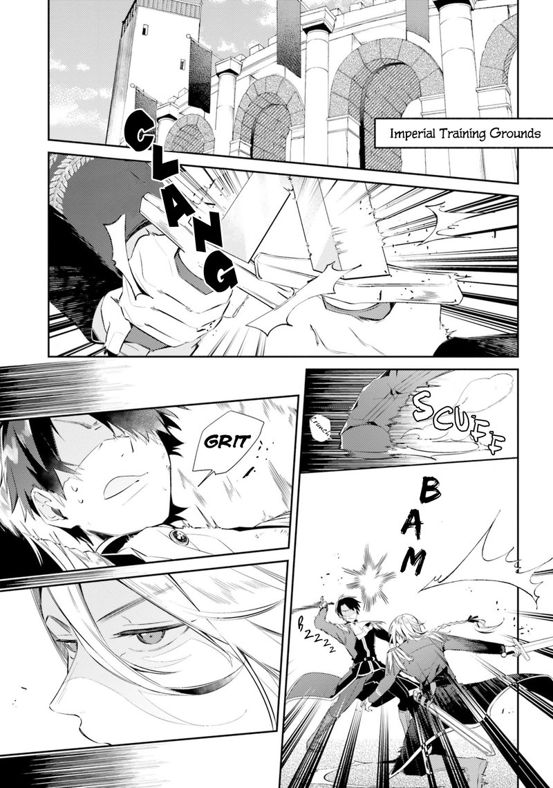 Yubiwa No Eranda Konyakusha 4 2