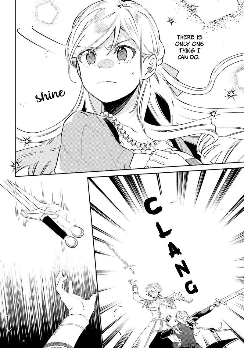 Yubiwa No Eranda Konyakusha 4 23