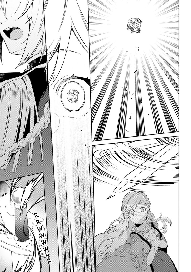 Yubiwa No Eranda Konyakusha 4 24