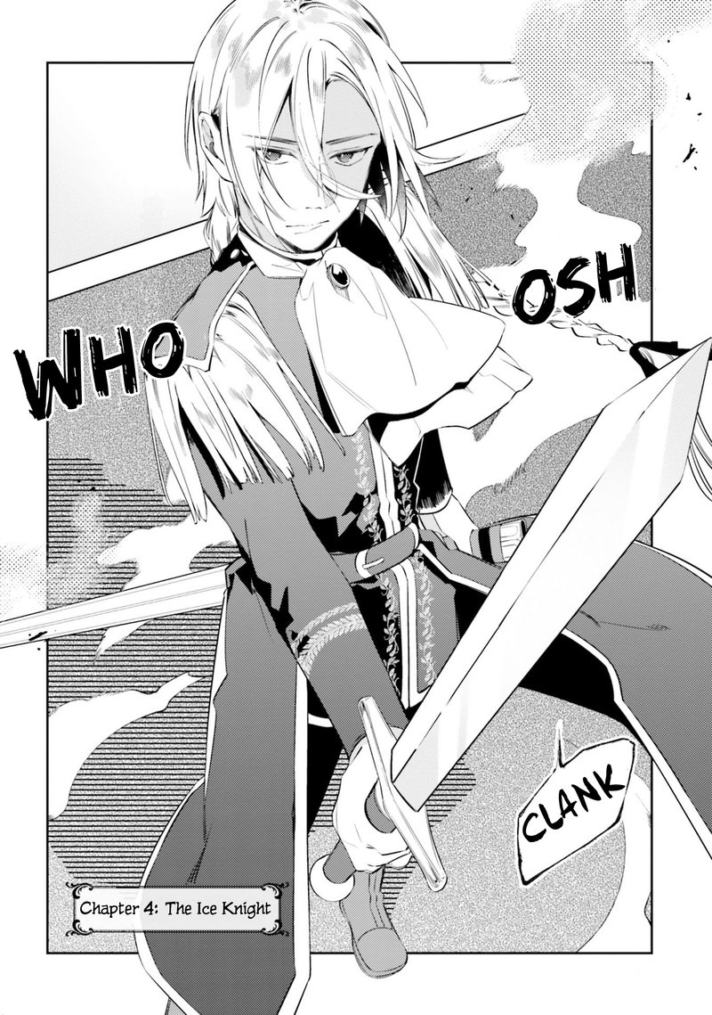 Yubiwa No Eranda Konyakusha 4 3