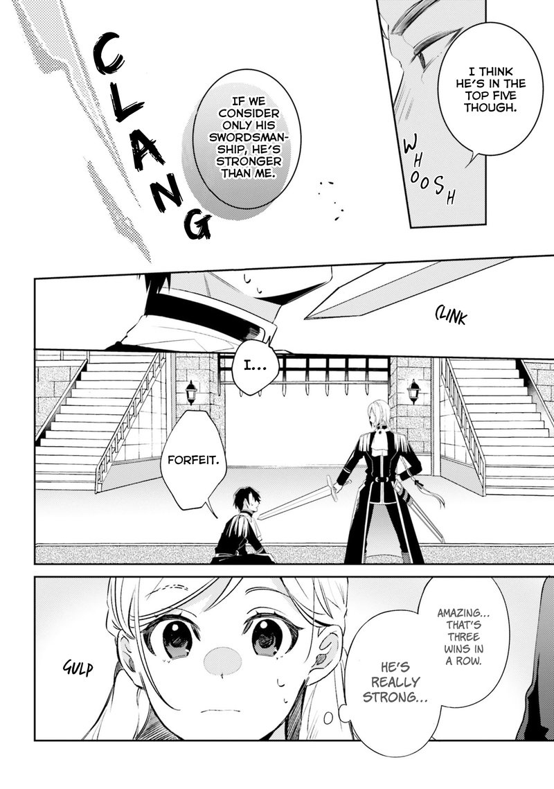 Yubiwa No Eranda Konyakusha 4 5
