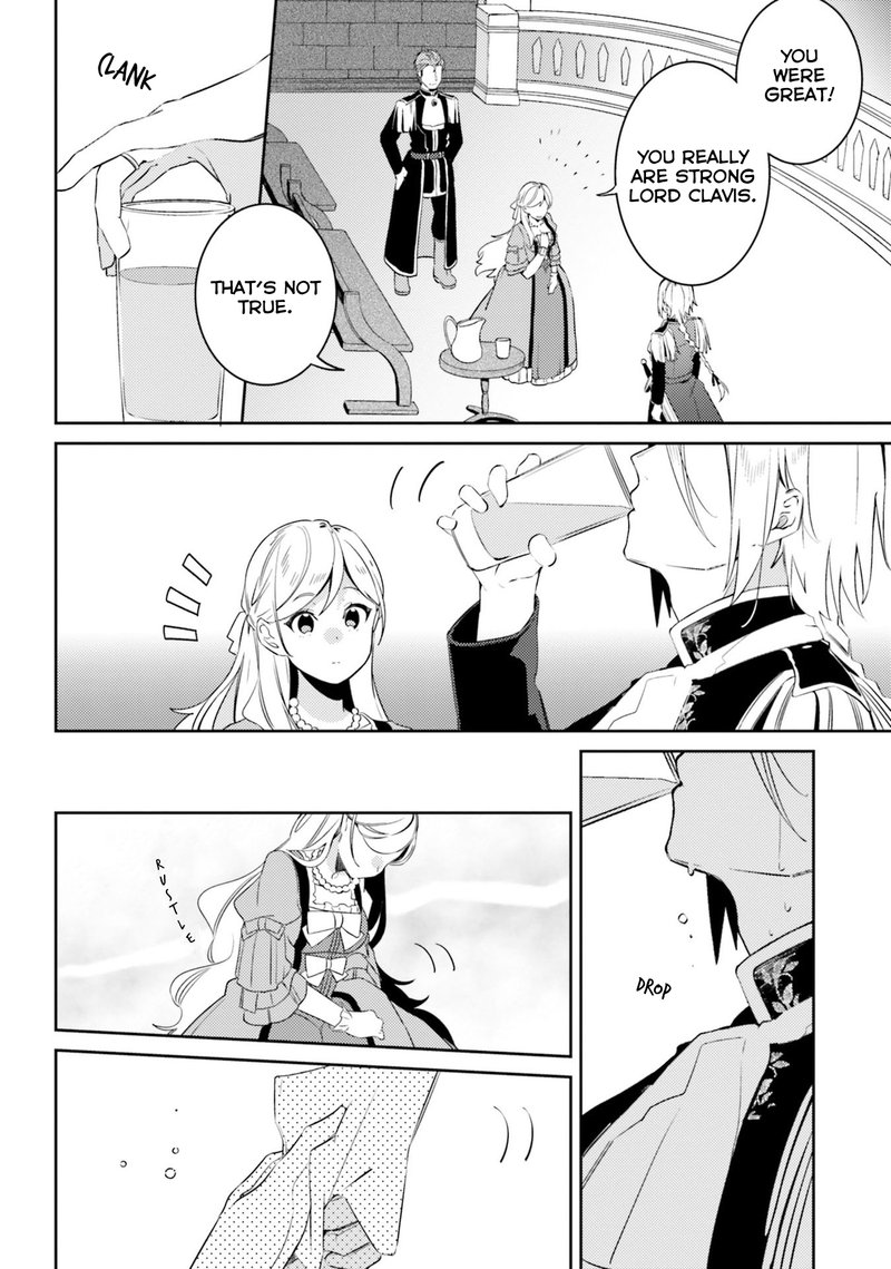 Yubiwa No Eranda Konyakusha 4 7
