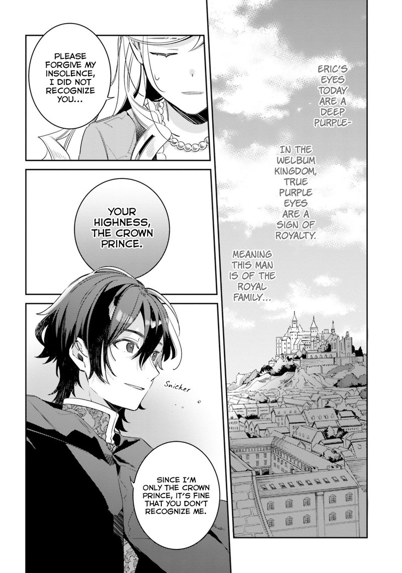 Yubiwa No Eranda Konyakusha 5 13