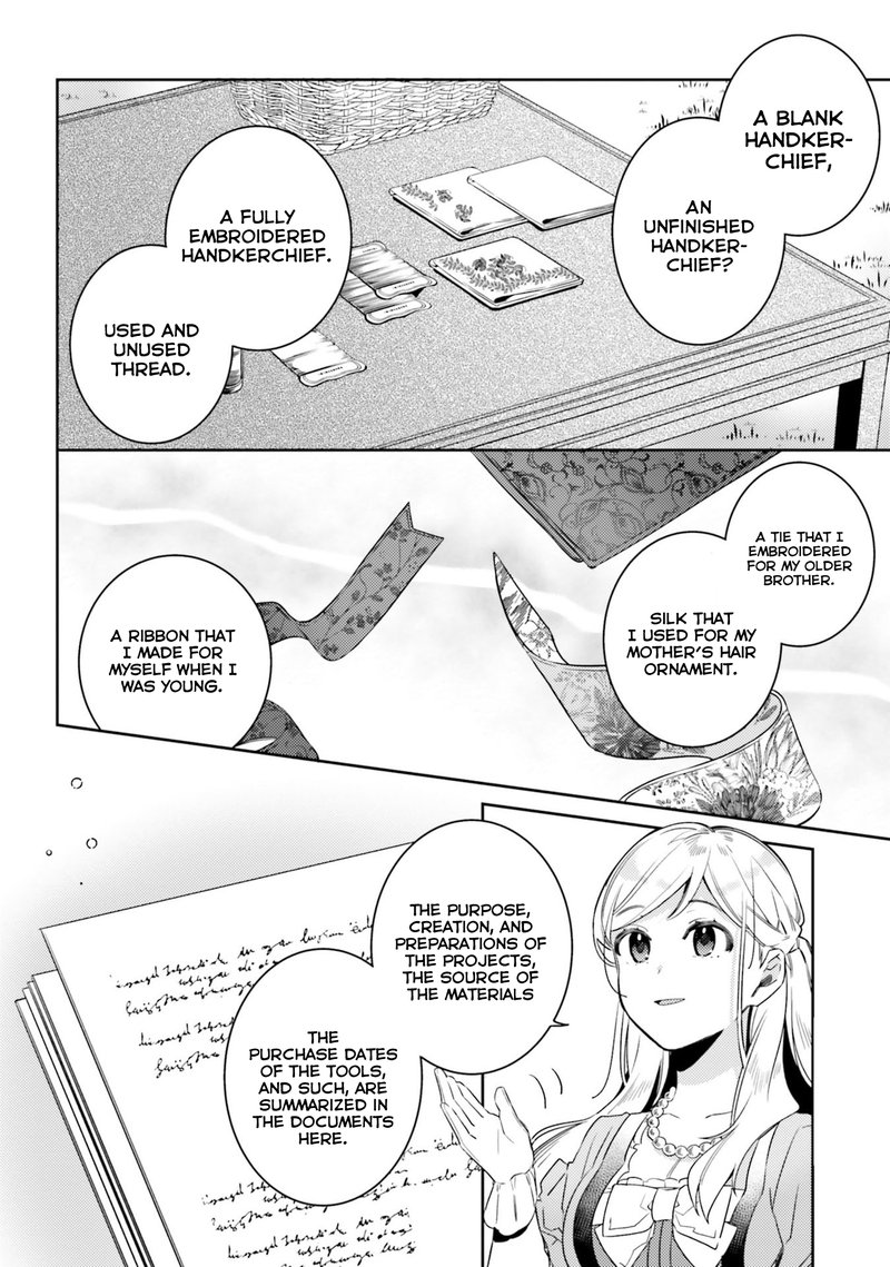 Yubiwa No Eranda Konyakusha 5 17
