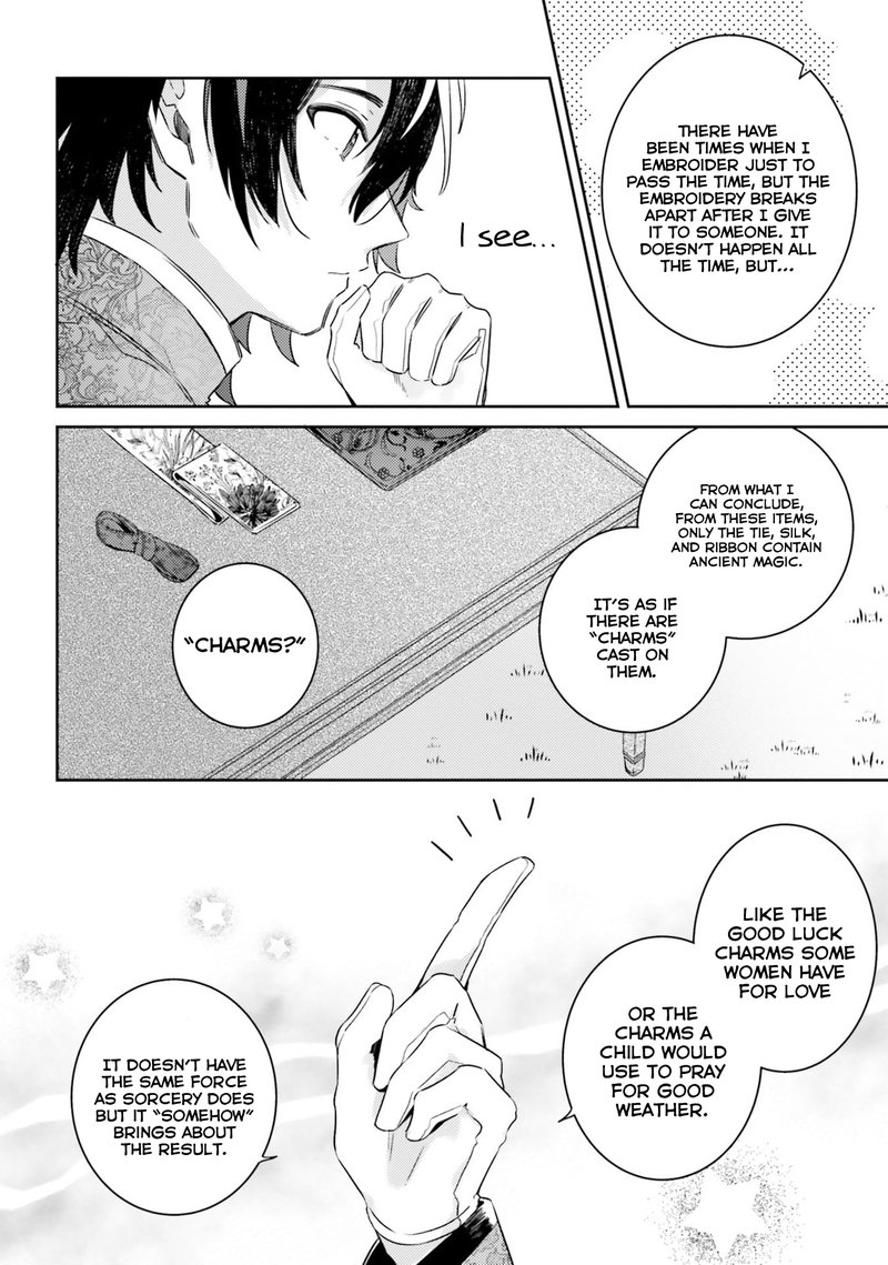 Yubiwa No Eranda Konyakusha 5 19