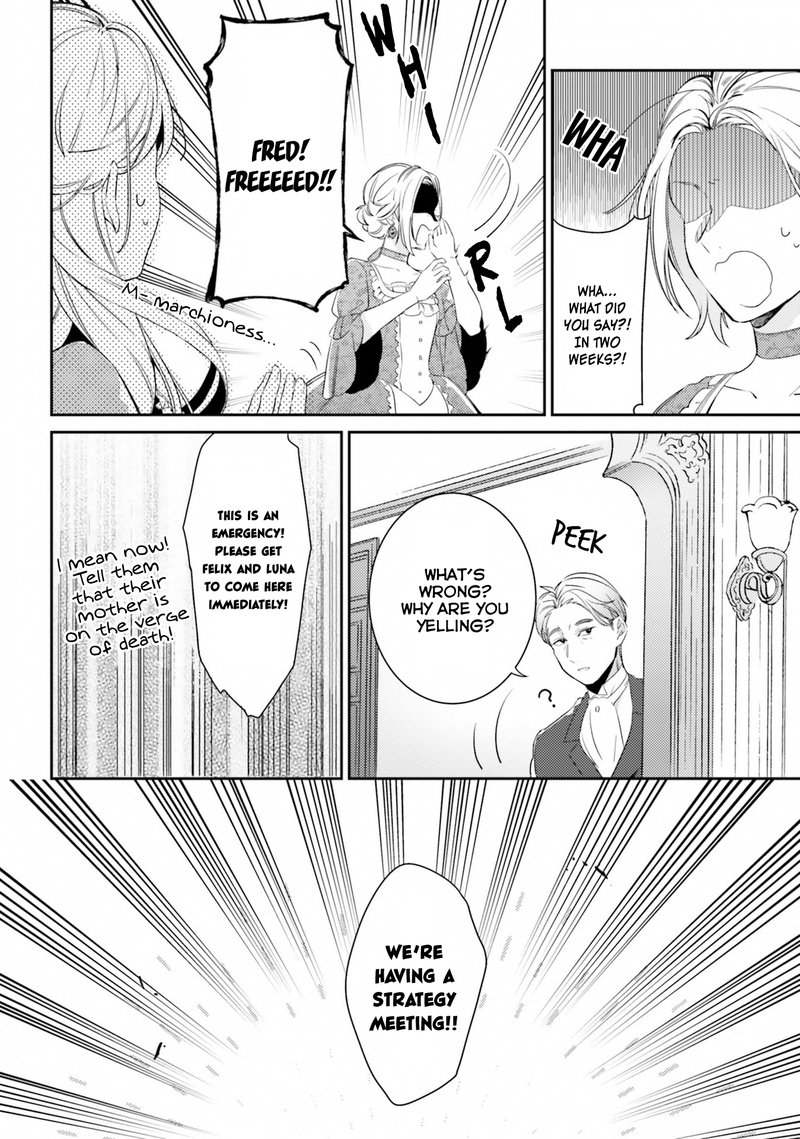 Yubiwa No Eranda Konyakusha 6 6
