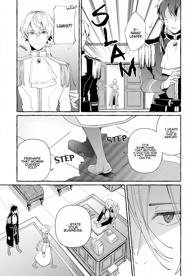 Yubiwa No Eranda Konyakusha 7 7