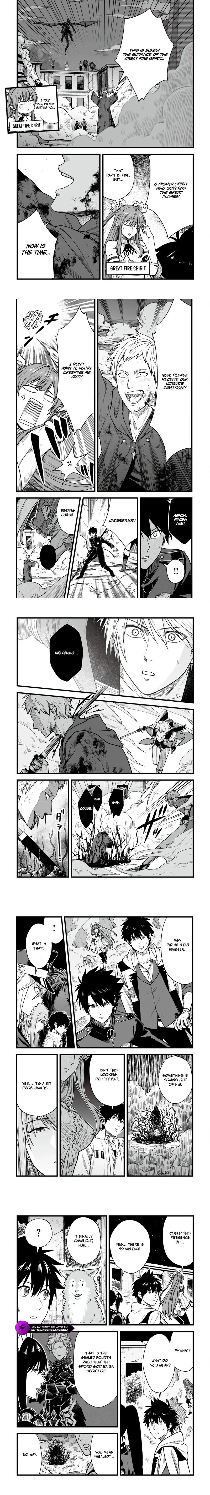 YuIItsu Muni No Saikyou Tamer 22 4