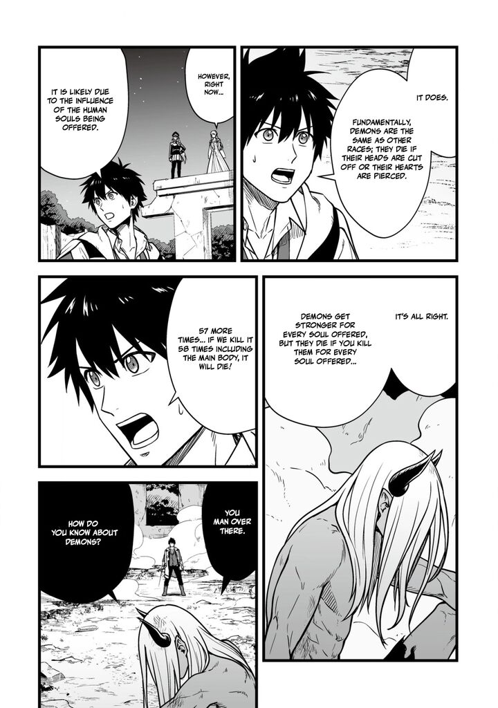 YuIItsu Muni No Saikyou Tamer 23 13