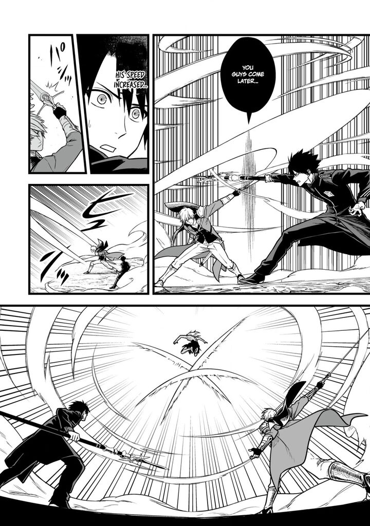 YuIItsu Muni No Saikyou Tamer 23 17