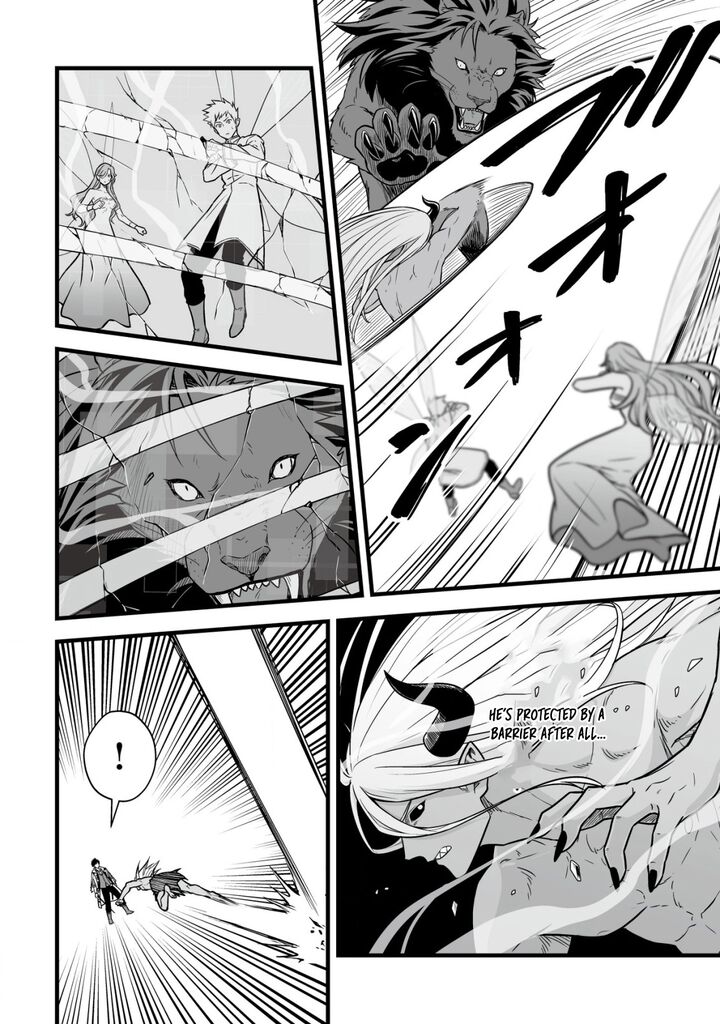 YuIItsu Muni No Saikyou Tamer 23 19