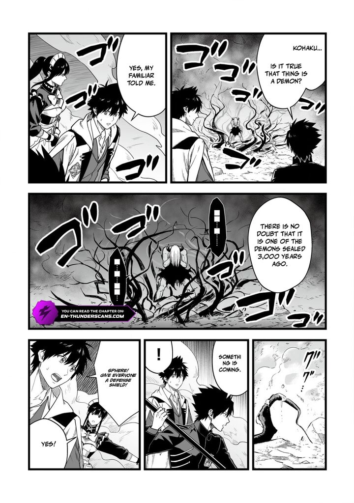 YuIItsu Muni No Saikyou Tamer 23 2