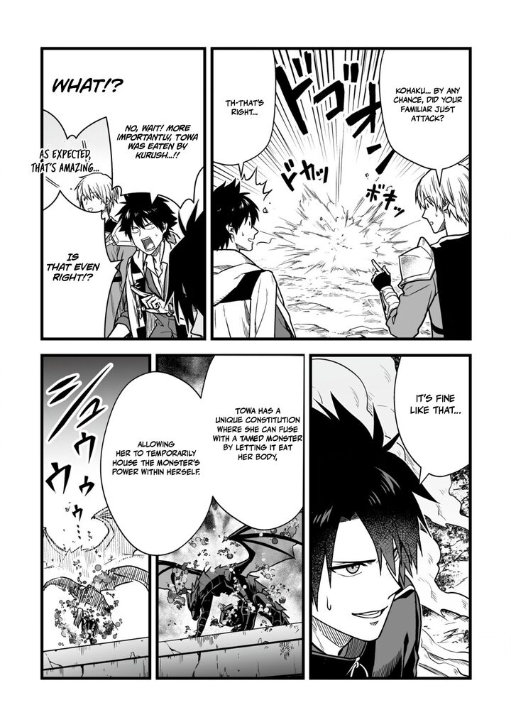 YuIItsu Muni No Saikyou Tamer 23 24