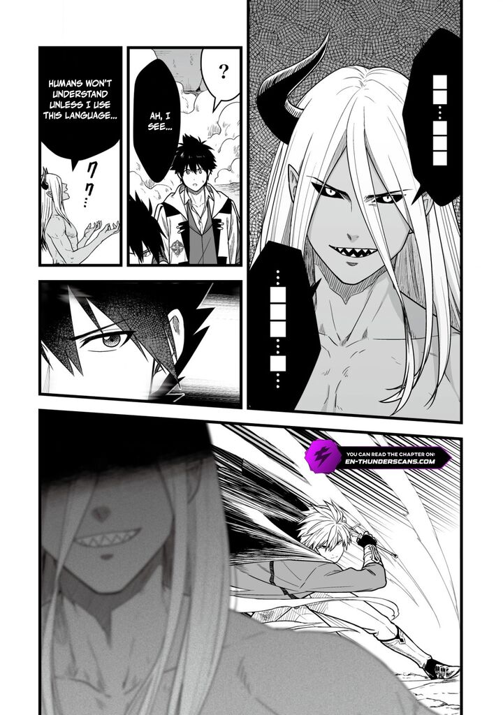 YuIItsu Muni No Saikyou Tamer 23 5