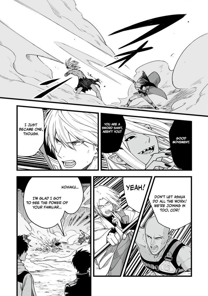 YuIItsu Muni No Saikyou Tamer 23 6