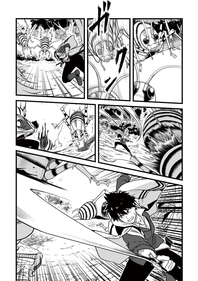 YuIItsu Muni No Saikyou Tamer 25 13
