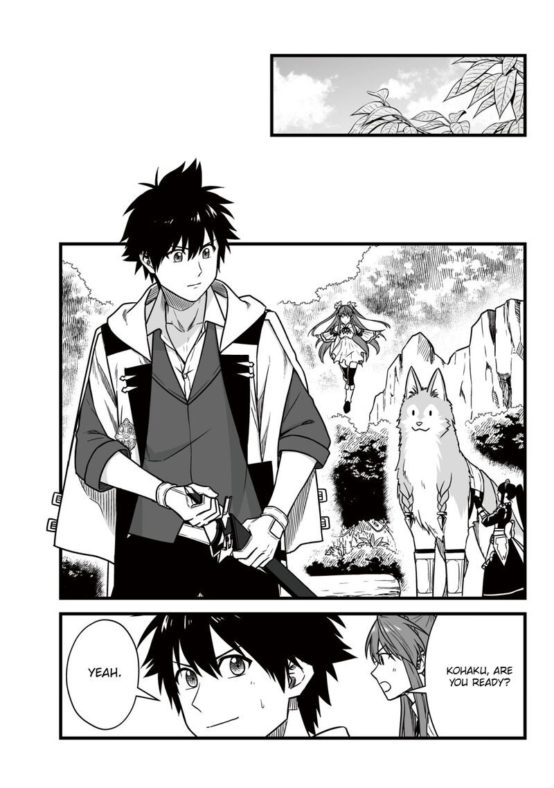 YuIItsu Muni No Saikyou Tamer 25 22