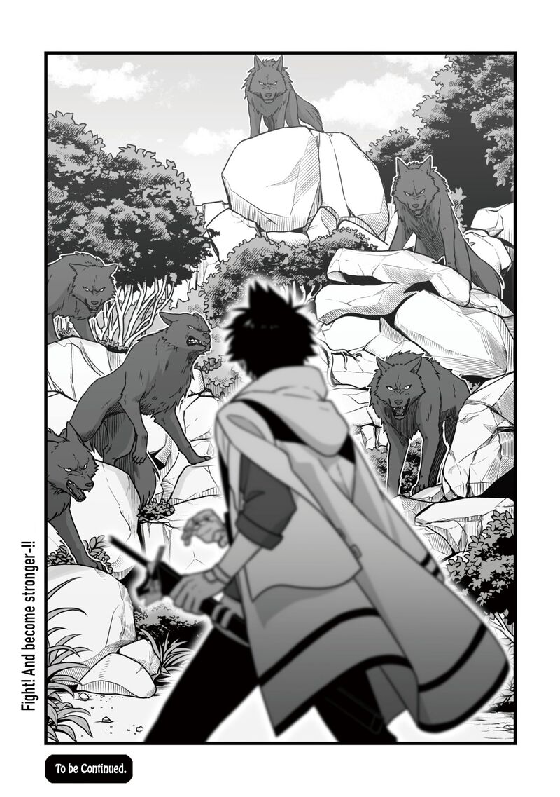 YuIItsu Muni No Saikyou Tamer 25 25