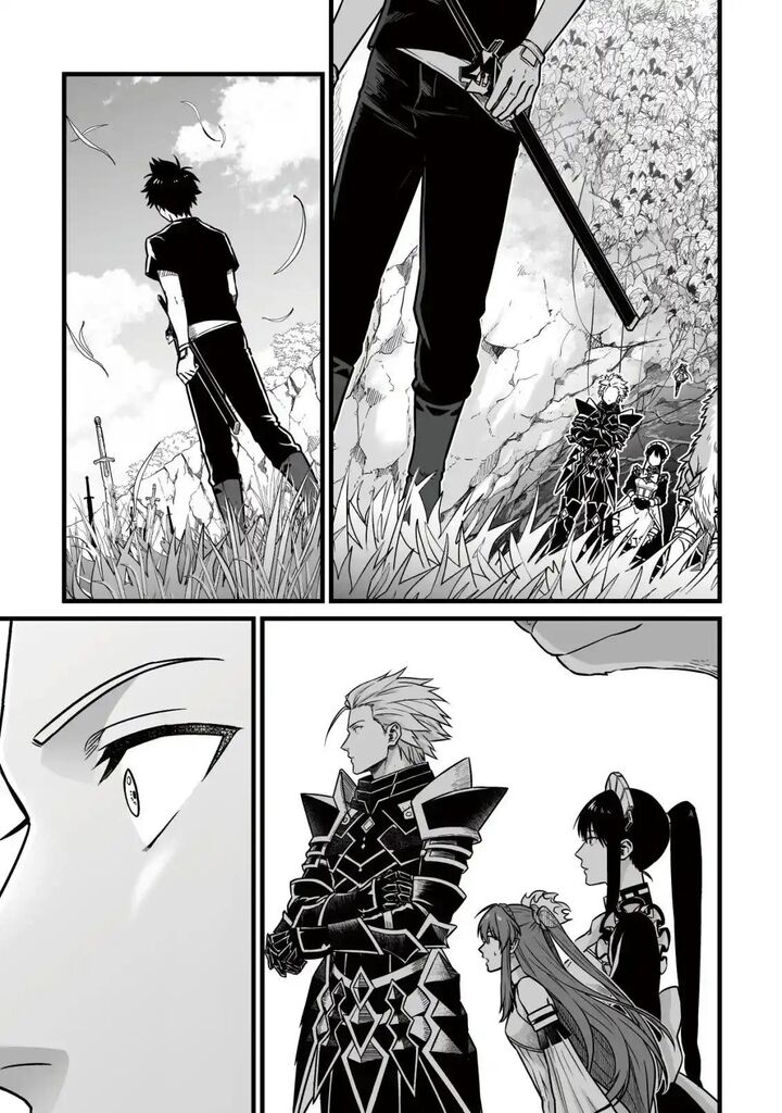 YuIItsu Muni No Saikyou Tamer 27 11