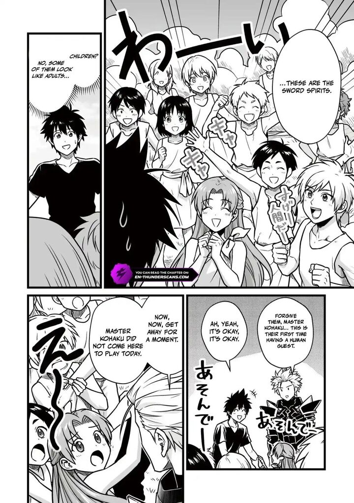 YuIItsu Muni No Saikyou Tamer 27 14