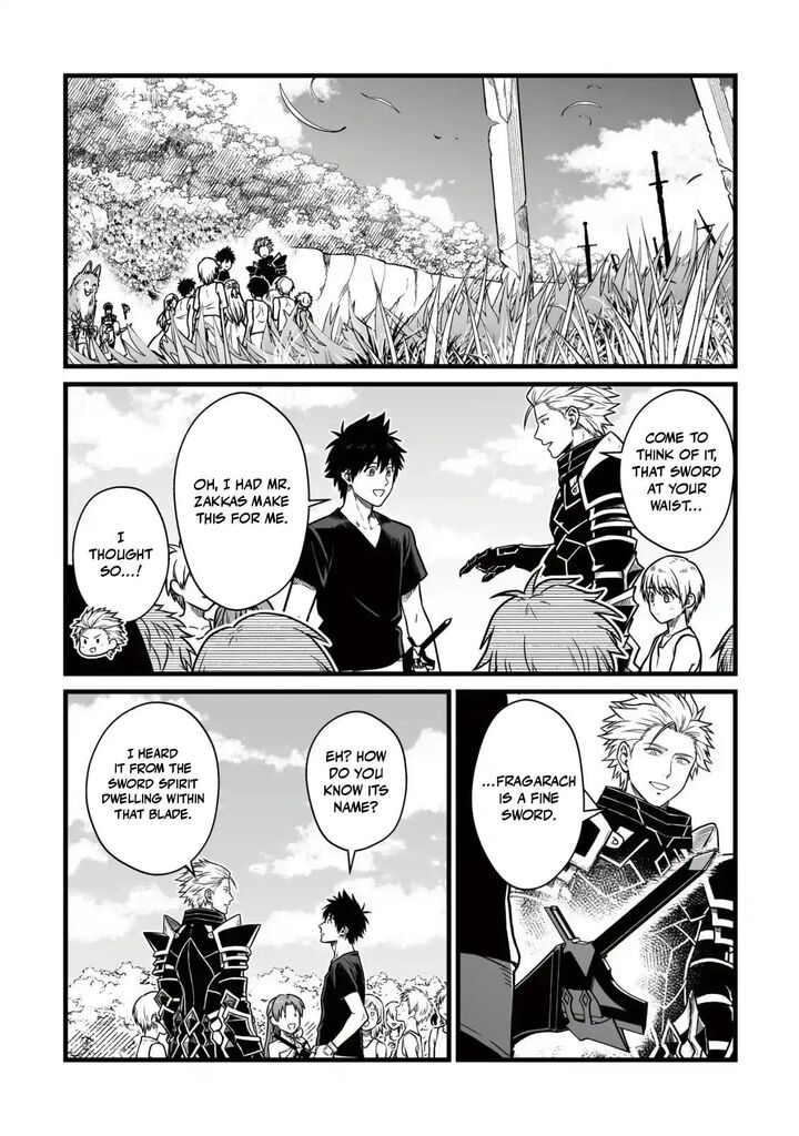 YuIItsu Muni No Saikyou Tamer 27 17