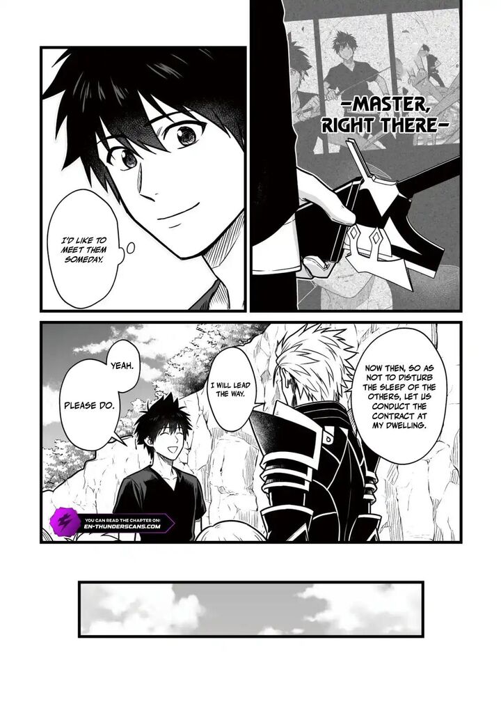 YuIItsu Muni No Saikyou Tamer 27 19