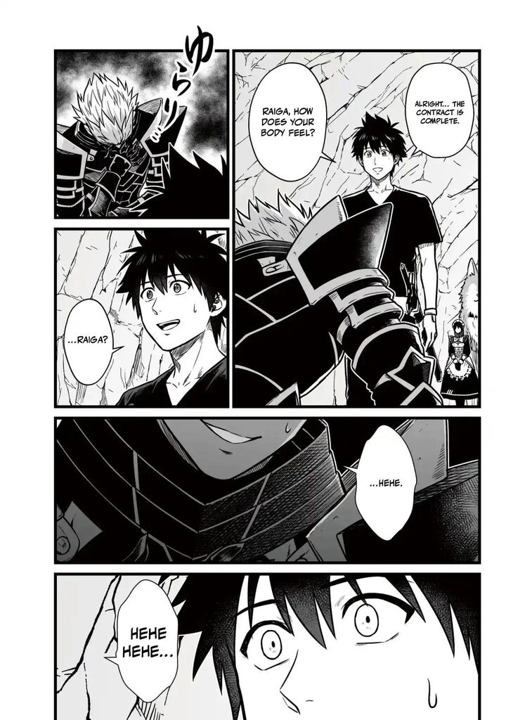 YuIItsu Muni No Saikyou Tamer 27 22