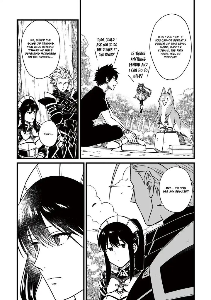 YuIItsu Muni No Saikyou Tamer 27 5
