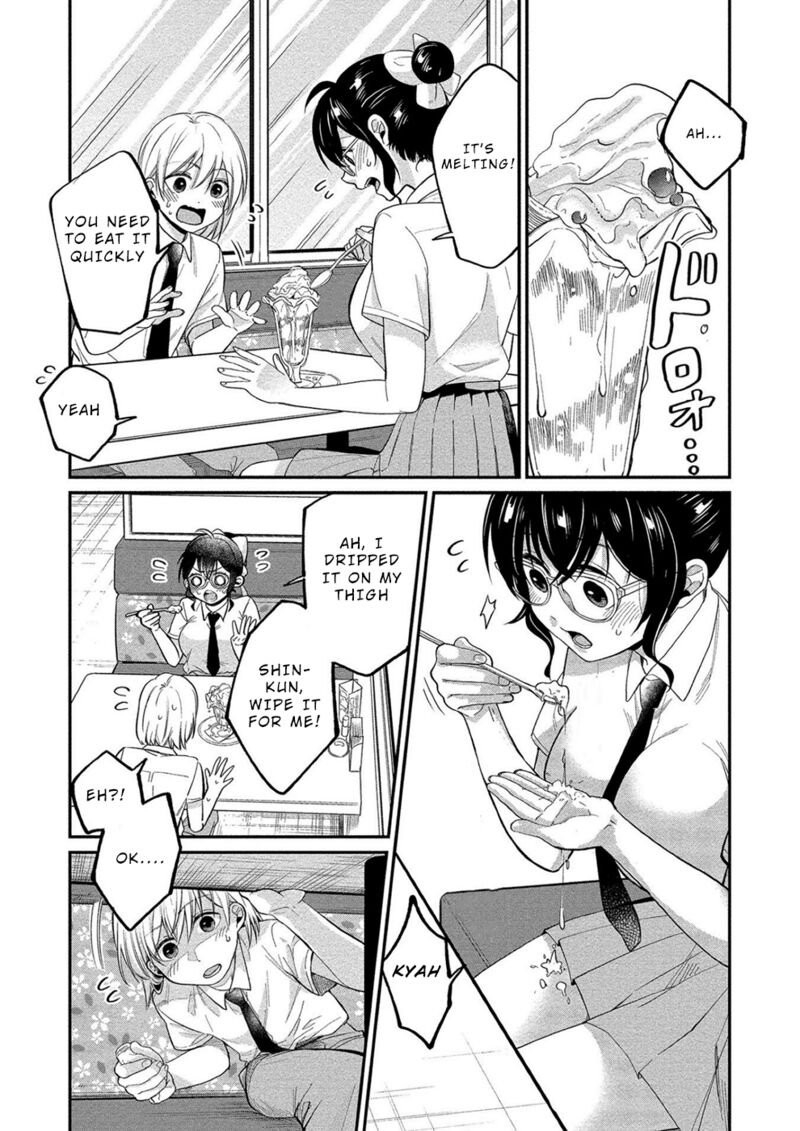 Yuki Nee Chan No Kannou Gokko 11 13