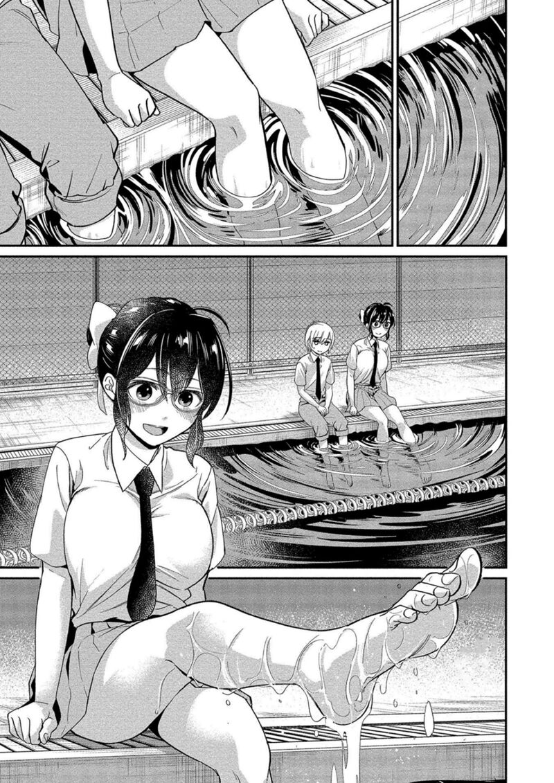Yuki Nee Chan No Kannou Gokko 12 7