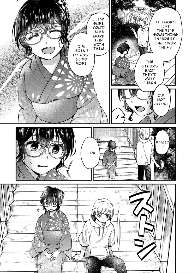 Yuki Nee Chan No Kannou Gokko 16 17