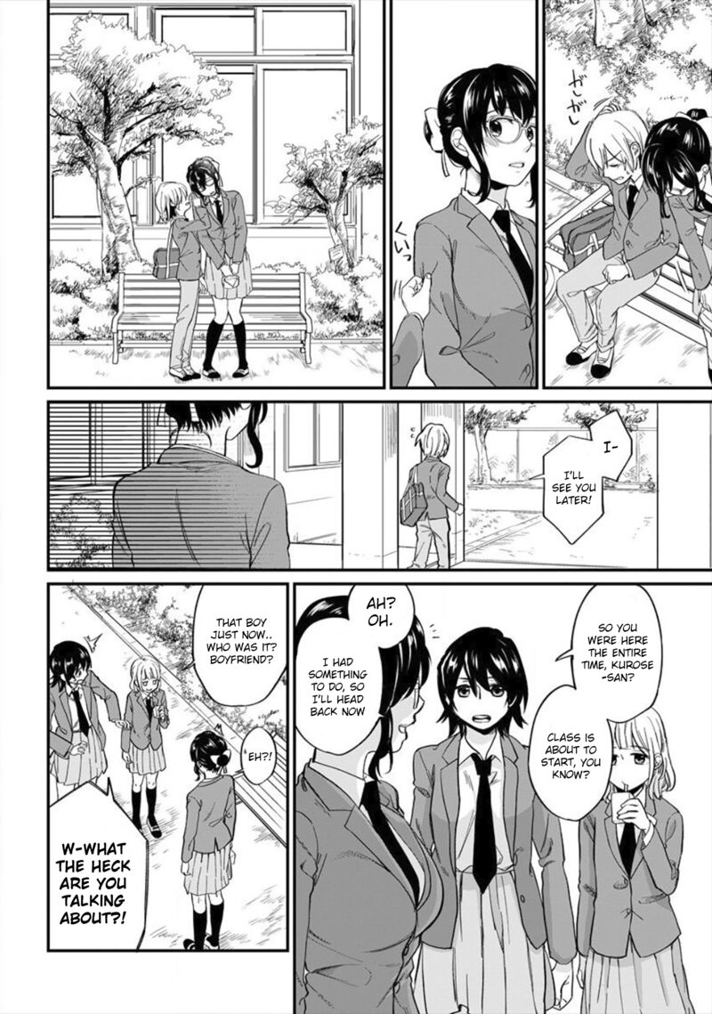 Yuki Nee Chan No Kannou Gokko 2 6