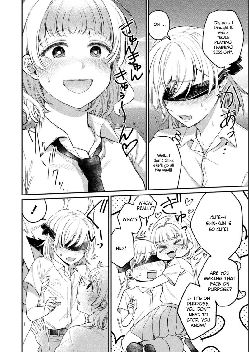 Yuki Nee Chan No Kannou Gokko 21 12