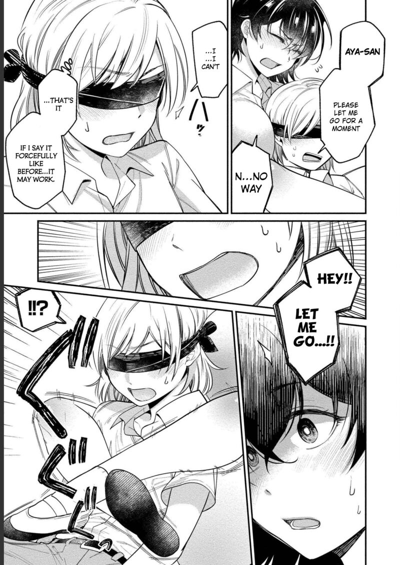 Yuki Nee Chan No Kannou Gokko 21 17